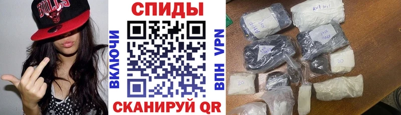 shop клад  Шенкурск  Amphetamine Розовый 