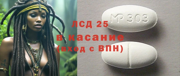 хмурый Абдулино