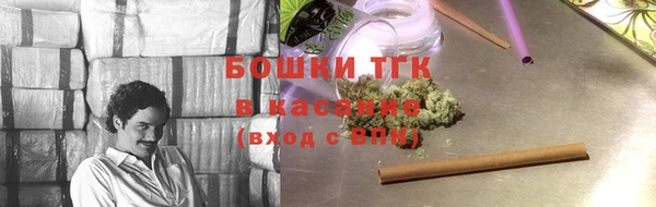хмурый Абдулино