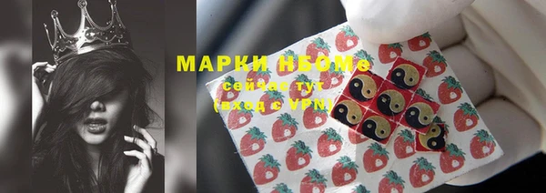 хмурый Абдулино