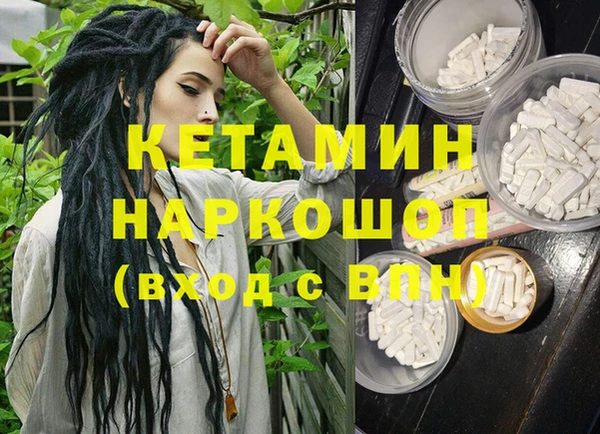 сатива Майский