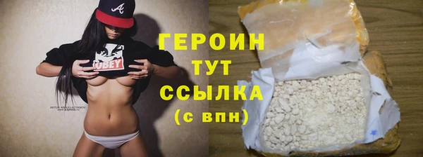 хмурый Абдулино