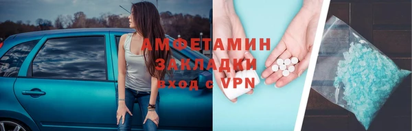 хмурый Абдулино