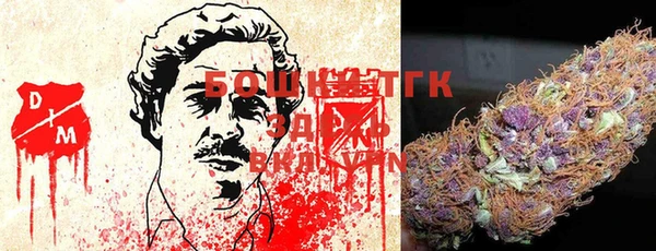 соль курить ск Абинск