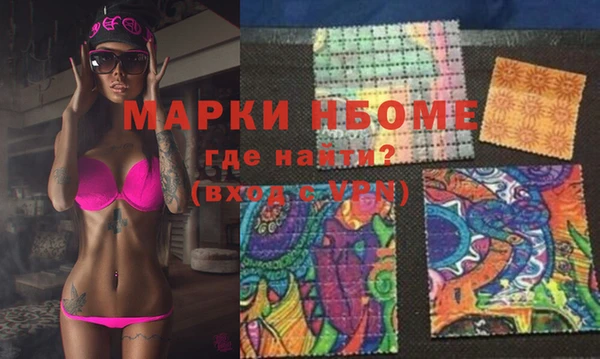 хмурый Абдулино