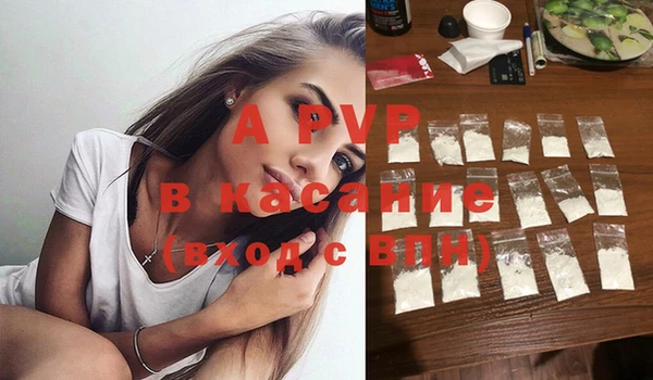МДМА Магас