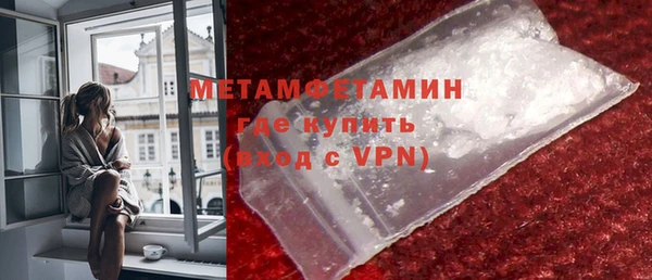 ешки Магадан