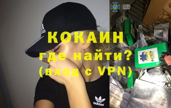 ешки Магадан