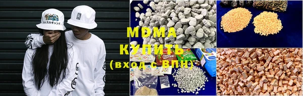 хмурый Абдулино