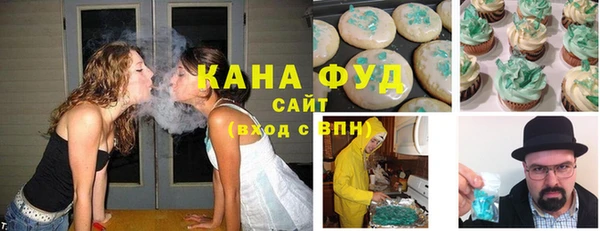 МДМА Магас