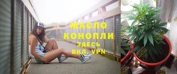 хмурый Абдулино