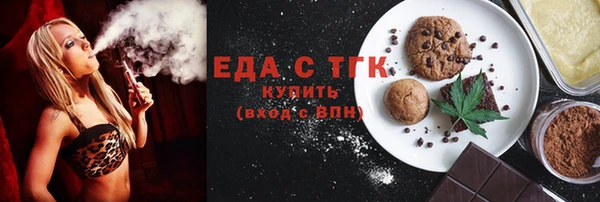 хмурый Абдулино